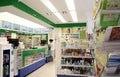 Pharmacy shop drugstore interior Royalty Free Stock Photo