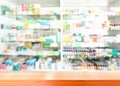 Pharmacy shop Royalty Free Stock Photo