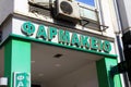 Pharmacy store exterior view in Greece