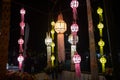 Orange Pink Yellow White Lanterns with Crowd in Loi Krathong Festival at Phayao Thailand