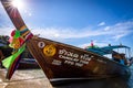 Phi Phi Island,  Thailand - November 26 2019: traditional wooden longtail boats parked at a beach in Phi Phi Island. Clear water Royalty Free Stock Photo