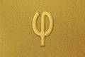 Phi sign. Phi letter, Greek alphabet Symbol Royalty Free Stock Photo