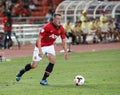 Phil Jones of Man Utd.