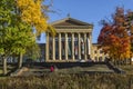 Philadelphia Art Museum Royalty Free Stock Photo