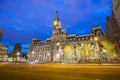 Philadelphia historic City Hall building at twilight Royalty Free Stock Photo