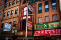 PHILADELPHIA - MARCH 10: Restaurants in Chinatown on September 3