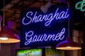 Hanging neon sign for Shanghai Gourmet at the historic Reading Terminal Market, an