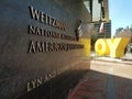 Philadelphia, PA - USA - 2-16-2024: The Weitzman Museum of American Jewish History and the OY YO sculpture by Deborah Kass in