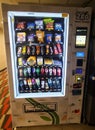 Philadelphia, Pennsylvania, U.S - February 18, 2024 - The illuminated Naturals 2Go Smart Choices vending machine with many snacks