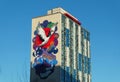 Philadelphia, Pennsylvania - January 15, 2024 - The large and colorful mural on the Crane apartment building titled \'The Pas