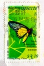 Philately Stamp Collection Hong Hong China