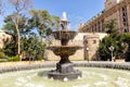 Philharmonic Fountain Park near Old City in Baku, Azerbaijan Royalty Free Stock Photo