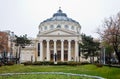 Philharmonic George Enescu Royalty Free Stock Photo