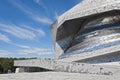 Philharmonie de Paris in Parc de la Villette Royalty Free Stock Photo