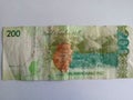 Philippine money, back print of ?200.00 peso bill