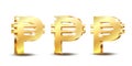 Philippine peso currency symbol, golden money sign