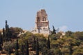 Philopappos Monument Athens Greece Royalty Free Stock Photo