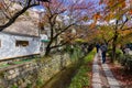 Philosopher`s walk next to the river in Kyoto Japan