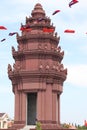 Phnom Penh Independance Monumen Royalty Free Stock Photo