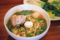 Pho Vietnamse Noodle Soup Famous Food Royalty Free Stock Photo