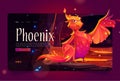 Phoenix banner with fenix in cave with hot lava