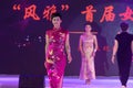 Phoenix-Female cheongsam show