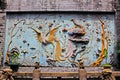 Phoenix Wall Carving In Lin Fung Temple, Macau, China