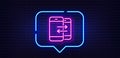 Phone Communication line icon. Incoming call. Neon light speech bubble. Vector