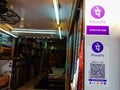 phonepe logo mobile instant payment gateway displayed on cloth store in India Dec 2019