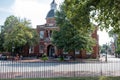 Annapolis City Hall, Maryland, USA Royalty Free Stock Photo