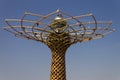 Photo of the beautiful Tree of Life (Albero della vita in Italian), the symbol of Expo 2015 Royalty Free Stock Photo