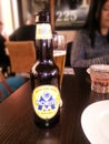 Photo of a beer bottle of Moritz Barcelona Beer