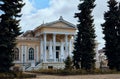 Photo of the building of the Local History Museum in Odessa Ukraine