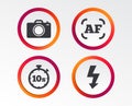 Photo camera icon. Flash light and autofocus AF. Royalty Free Stock Photo