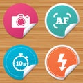 Photo camera icon. Flash light and autofocus AF. Royalty Free Stock Photo