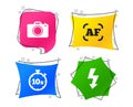 Photo camera icon. Flash light and autofocus AF. Vector Royalty Free Stock Photo