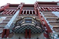 Casa Vicens House Detail in Barcelona