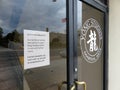 Martial Arts Studio Closed