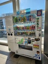 Japanese vending machine in a railway station in Tokyo, Japan