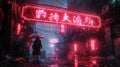 Rainy Cyberpunk Alley with Futuristic Neon Signs and Mysterious Figure