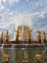 Fountain Druzhba Narodov heritage Moscow - Russia - Europe