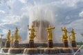 Fountain Druzhba Narodov heritage Moscow - Russia - Europe