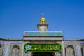 photo of the holy shrine of imam Hussain in Karbala city