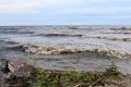 Picturesque, large lake with waves for summer holidays