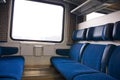 Interior of train Royalty Free Stock Photo