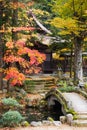 Japanese temple with bridge and trees Royalty Free Stock Photo