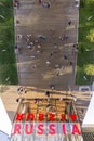 Photo of the large Russian pavilions mirror ceiling at the entrance at the Milan EXPO 2015