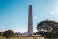 Obelisk at Ibirapuera Park in Sao Paulo, Brazil Brasil Royalty Free Stock Photo