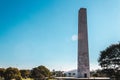 Obelisk at Ibirapuera Park in Sao Paulo, Brazil Brasil Royalty Free Stock Photo