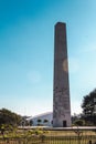 Obelisk at Ibirapuera Park in Sao Paulo, Brazil Brasil Royalty Free Stock Photo